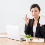 エコキュート交換に補助金は出る？補助金内容と申請方法を紹介