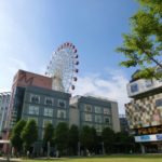 エコキュート設置で困ったら…港北区でお勧めの業者3社をご紹介