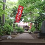 エコキュート設置で困ったら…瀬谷区でおススメの業者3社を紹介