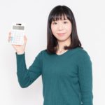 エコキュートの設置費用は？設置費用相場や工事内容、ポイントを解説！