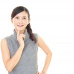 エコキュートとネオキュートの違い｜どんな人はネオキュートが良い？